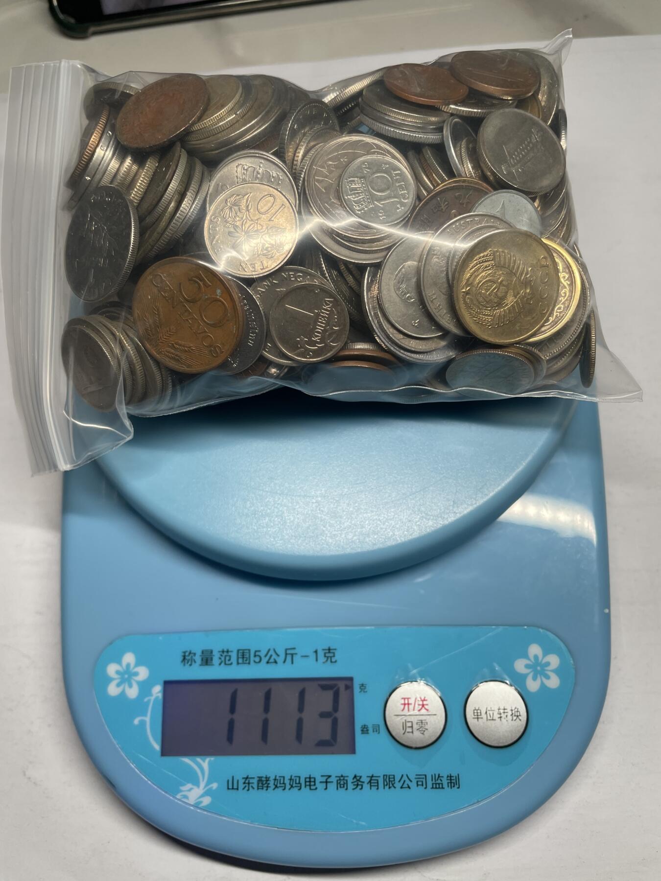 2025年集古藏今外币拍卖第八期-第6场—（总第266拍），可以寄存60天，满160元包邮。