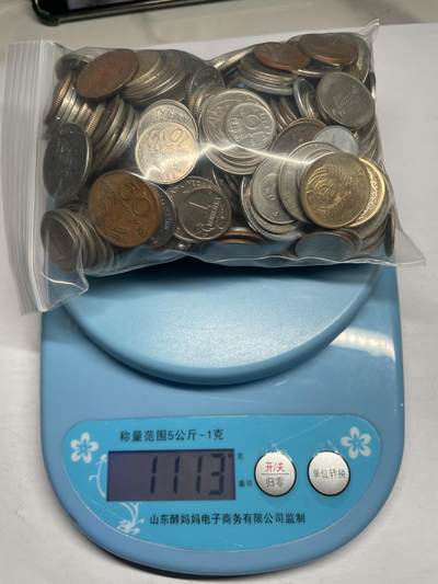 2025年集古藏今外币拍卖第八期-第6场—（总第266拍），可以寄存60天，满160元包邮。 - 各国硬币1.1kg，约170枚