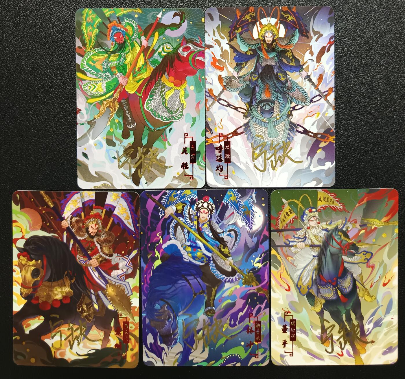 天玑星卡拍第118期《9.1周一截拍》持续收拍收评中 满赠卡需备注