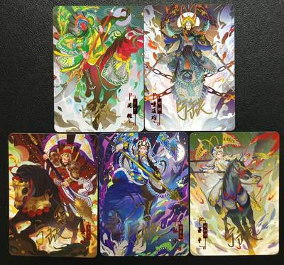天玑星卡拍第118期《9.1周一截拍》持续收拍收评中 满赠卡需备注 - 【亲签卡】宁缺卡牌 水浒传 关胜 呼延灼 秦明 林冲 董平 普卡 五张