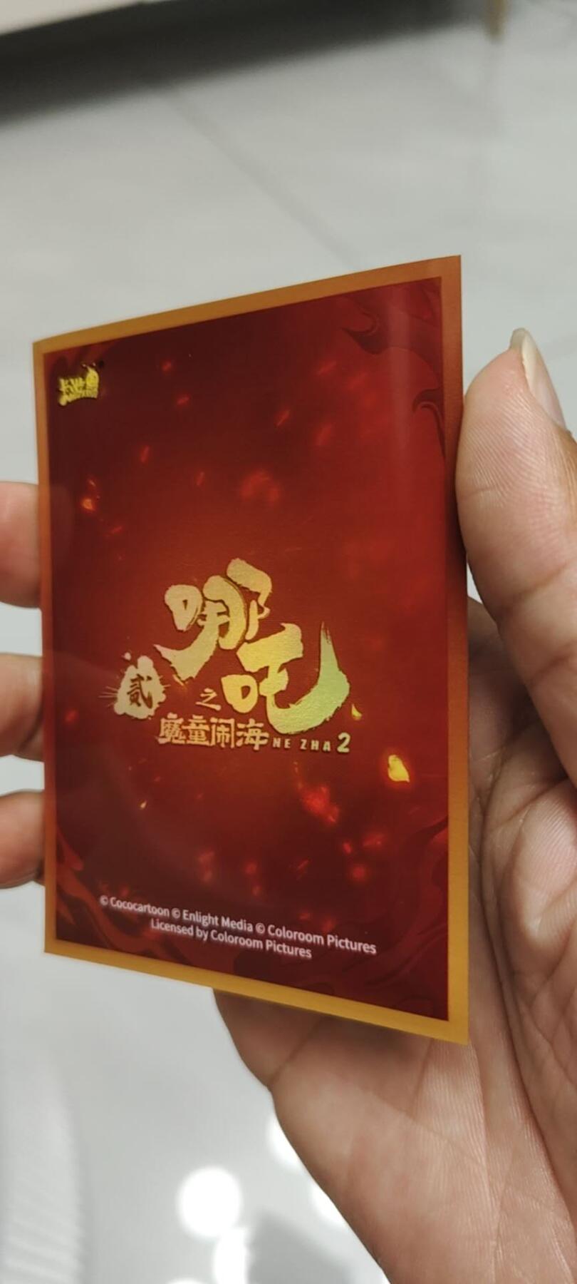 秋原瞳的小店第二十一期（一叶知秋，一夜知秋,妹卡专场）