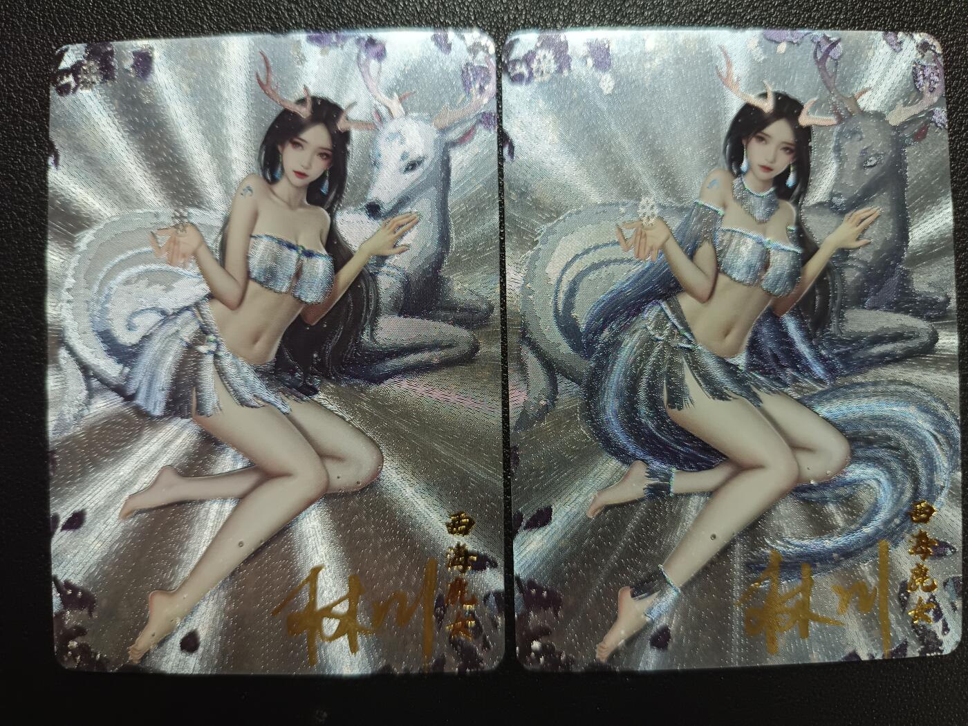 天玑星卡拍第117期《8.28周四截拍》持续收拍收评中 满赠卡需备注