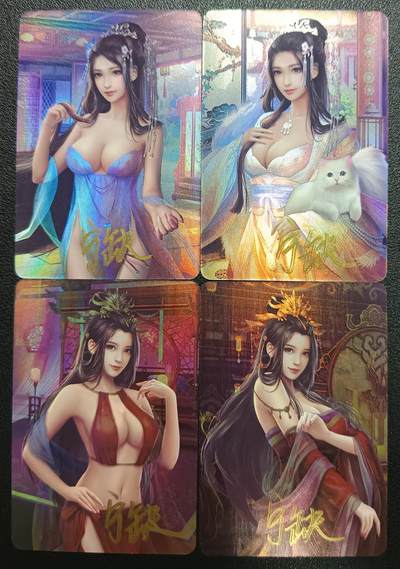 天玑星卡拍第117期《8.28周四截拍》持续收拍收评中 满赠卡需备注 - 【亲签卡】宁缺卡牌 赵合德 赵飞燕 彩闪 四张