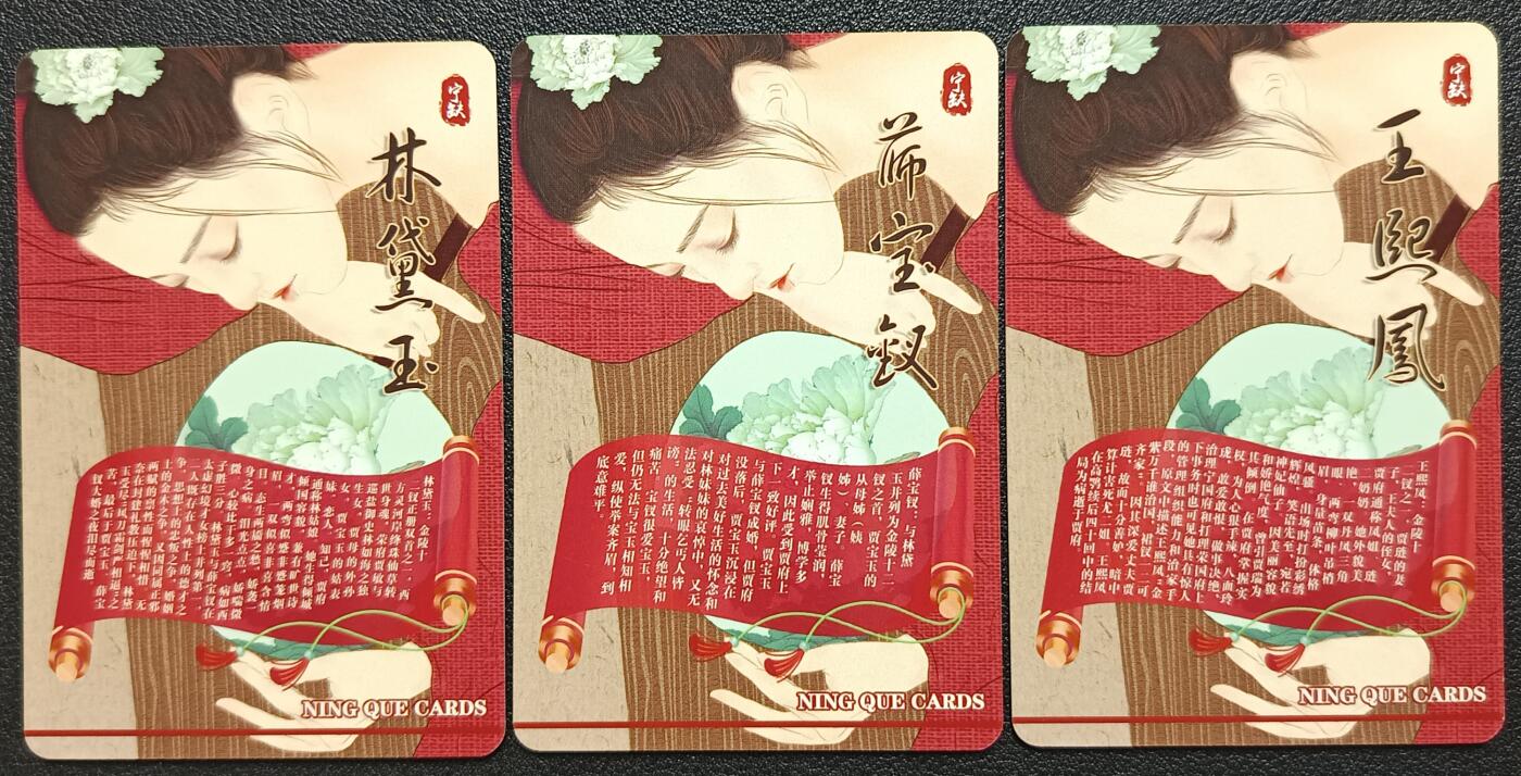 天玑星卡拍第118期《9.1周一截拍》持续收拍收评中 满赠卡需备注