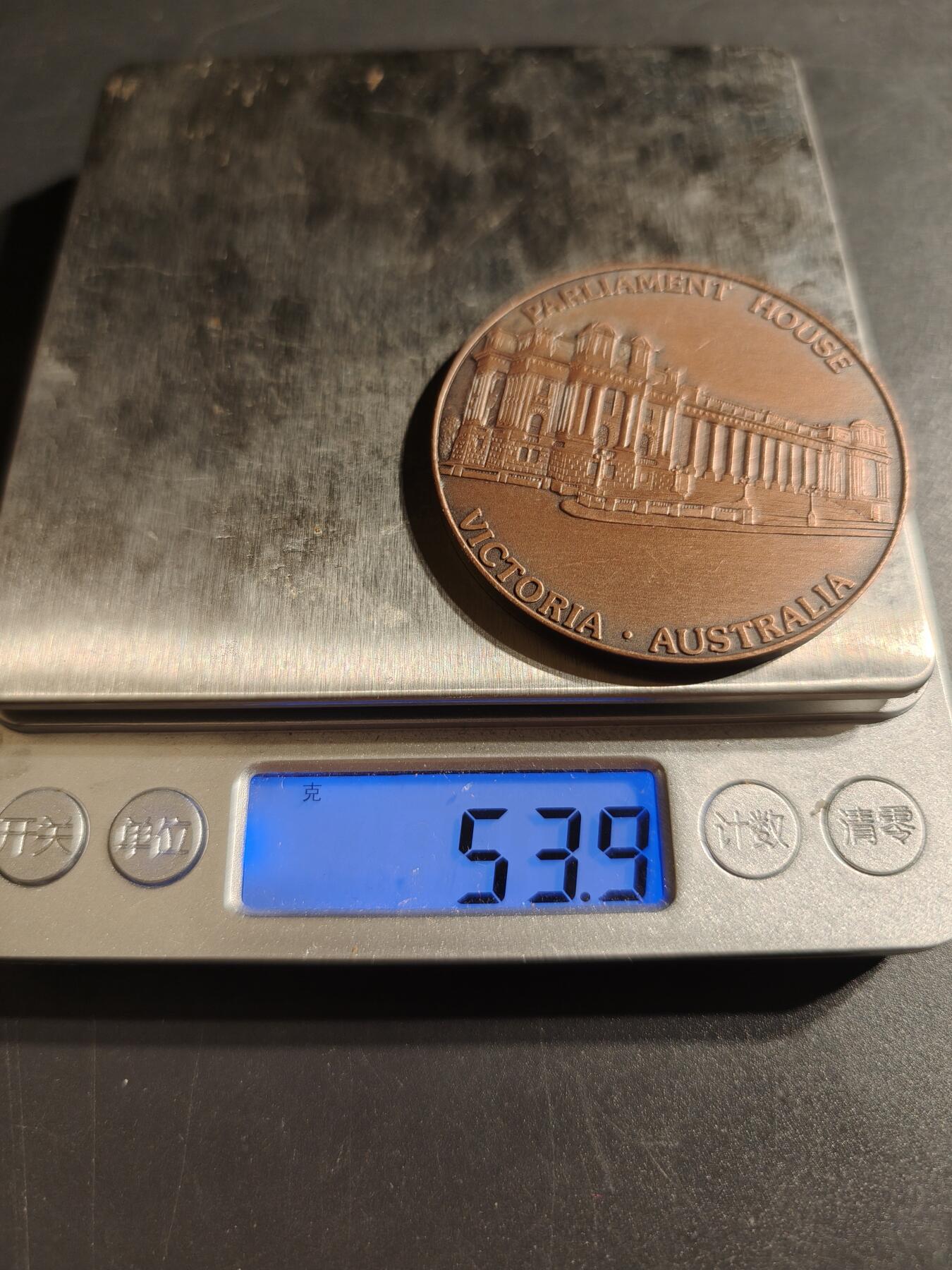 老王徽章第145期