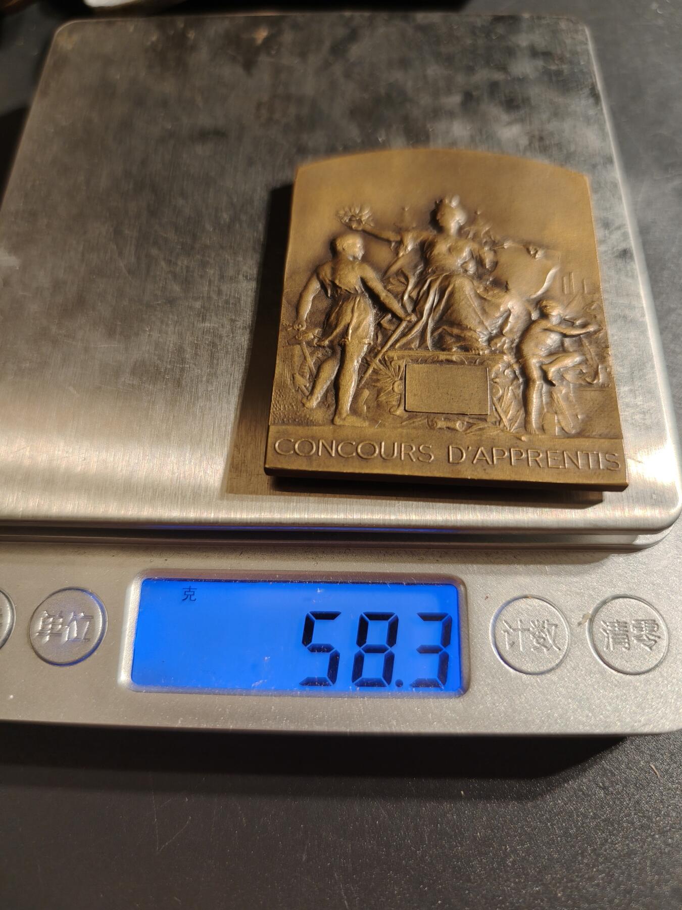 老王徽章第145期