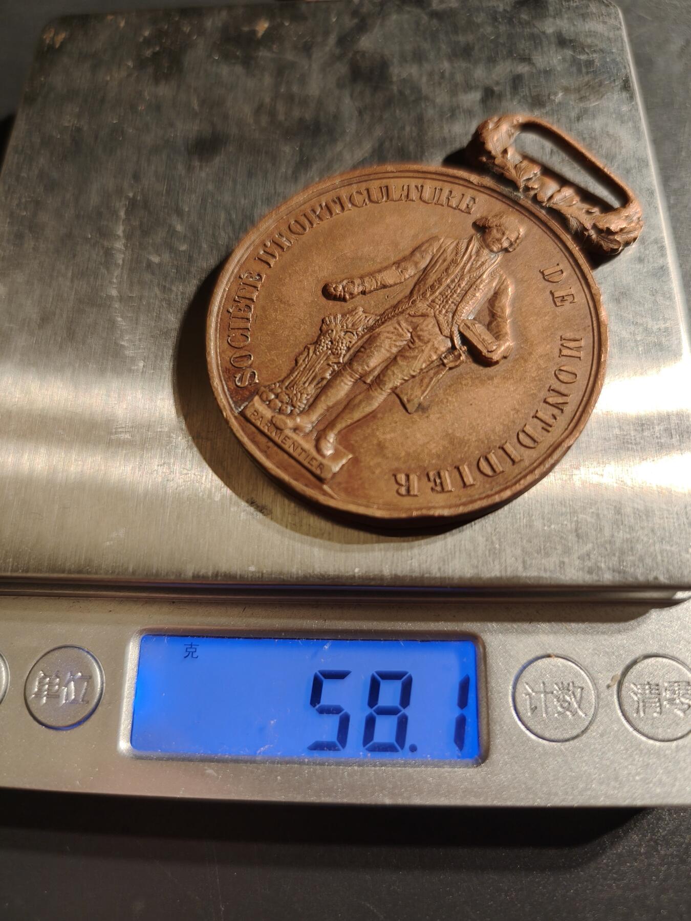 老王徽章第145期
