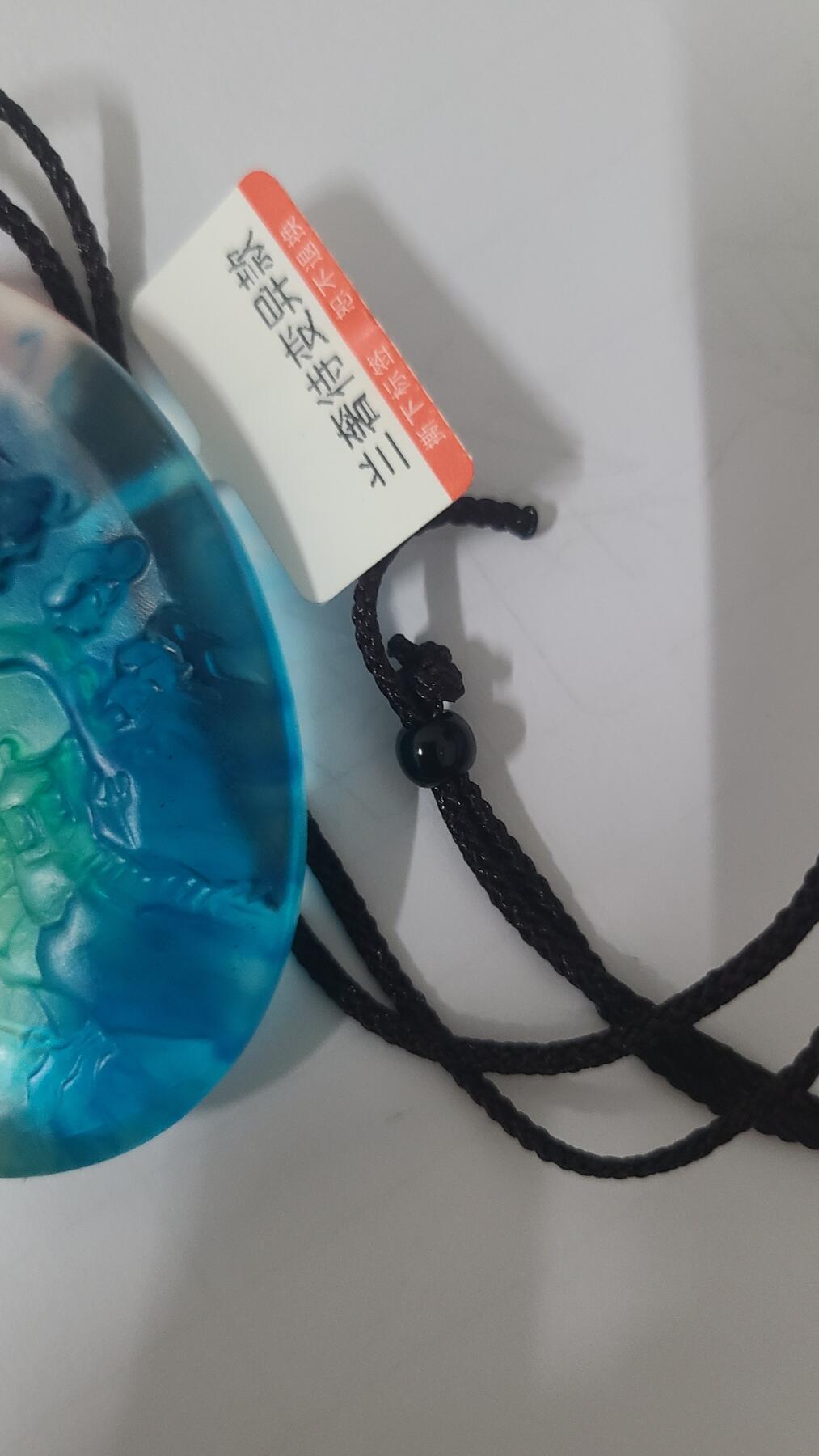 蓝奢待变异款沉香吊坠