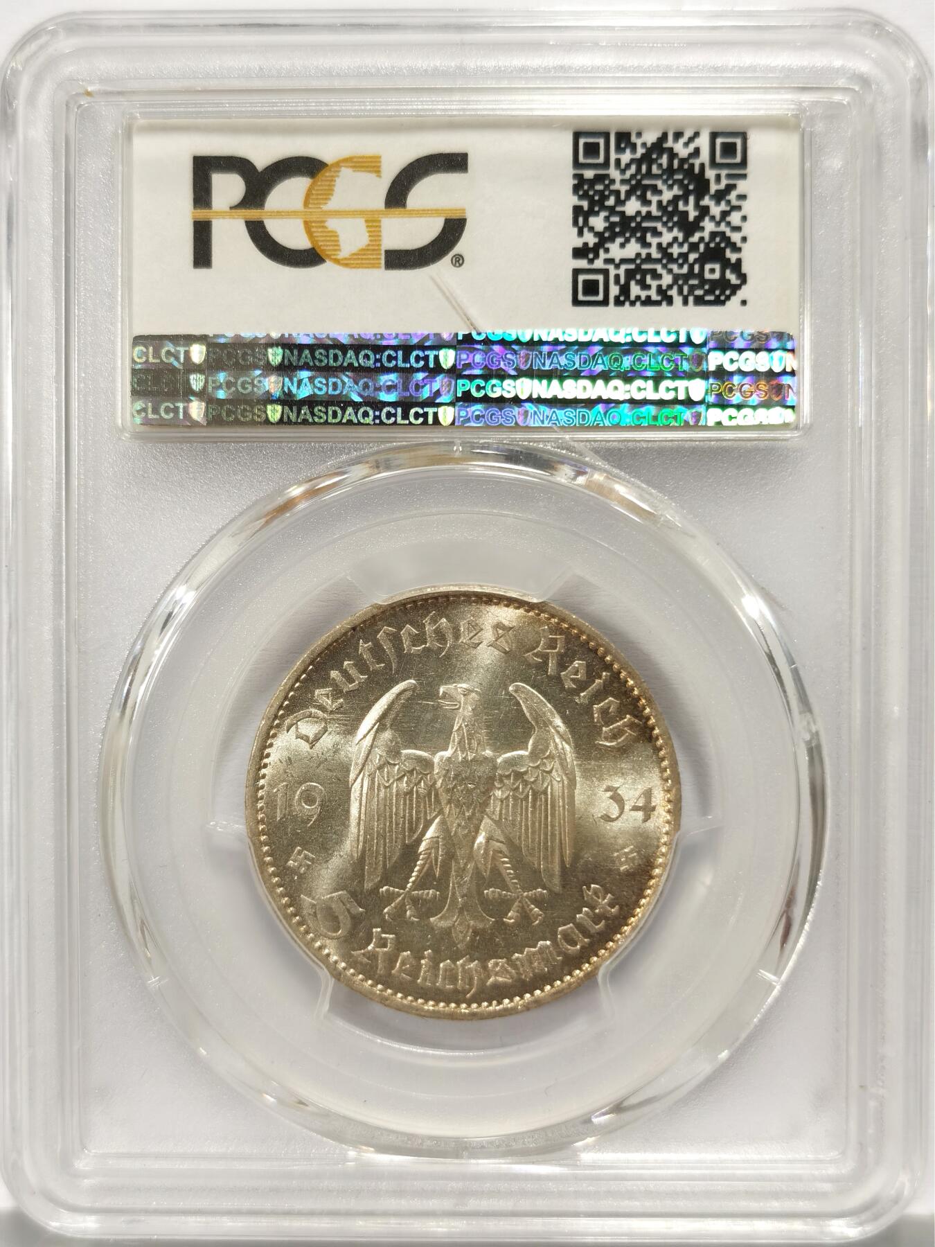 博洋堂世界钱币拍卖第136期（全场包邮） PCGS MS62 德国1934年第三帝国教堂（有字）A版，有字版的量不到无字版的15%，背面有一小处裂纹