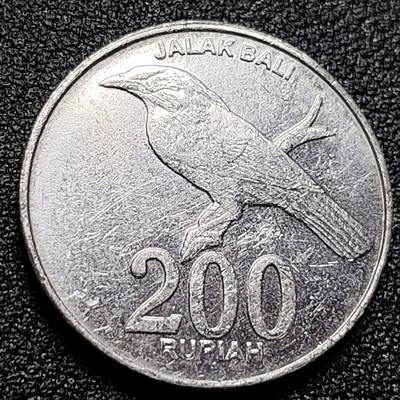 泉币菌-第104场-散币乐园场 - 印度尼西亚200卢比铝币 鹰徽 巴厘岛八哥 25mm