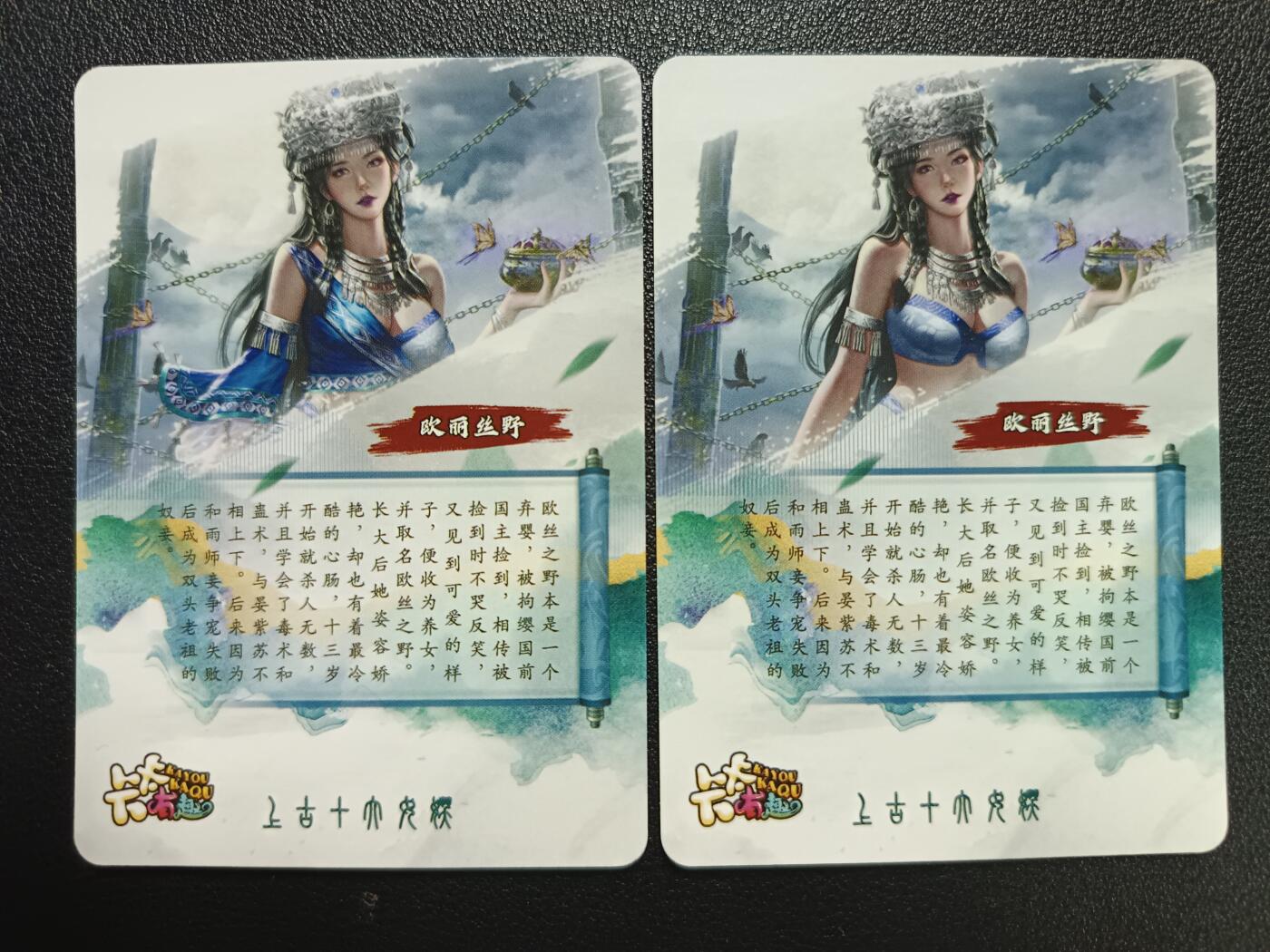 天玑星卡拍第117期《8.28周四截拍》持续收拍收评中 满赠卡需备注