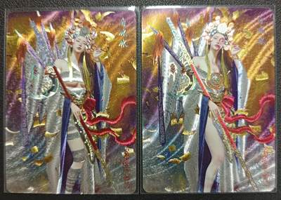 天玑星卡拍第118期《9.1周一截拍》持续收拍收评中 满赠卡需备注 - 焱卡文化 人间传 白冰冰 幻彩折光 两张
