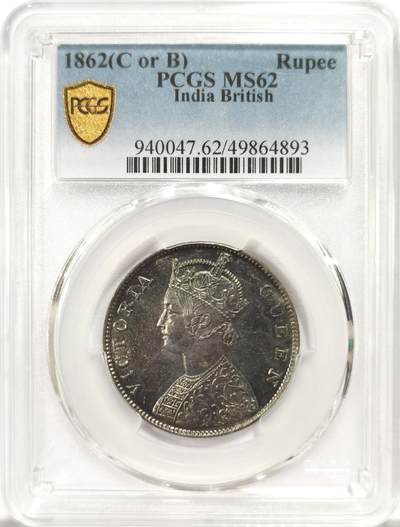博洋堂世界钱币拍卖第136期（全场包邮） - PCGS MS62 英属印度1862年维多利亚1卢比银币，黑彩包浆