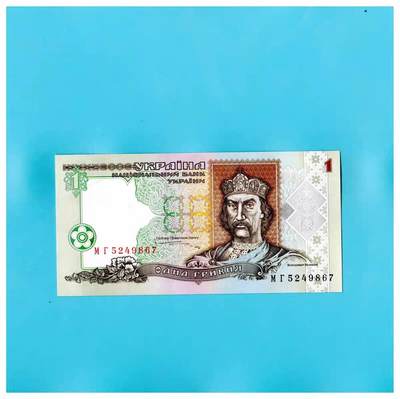 全新UNC 乌克兰1995年1格里夫纳  P-108b 塞瓦斯托波尔 - 全新UNC 乌克兰1995年1格里夫纳  P-108b 塞瓦斯托波尔