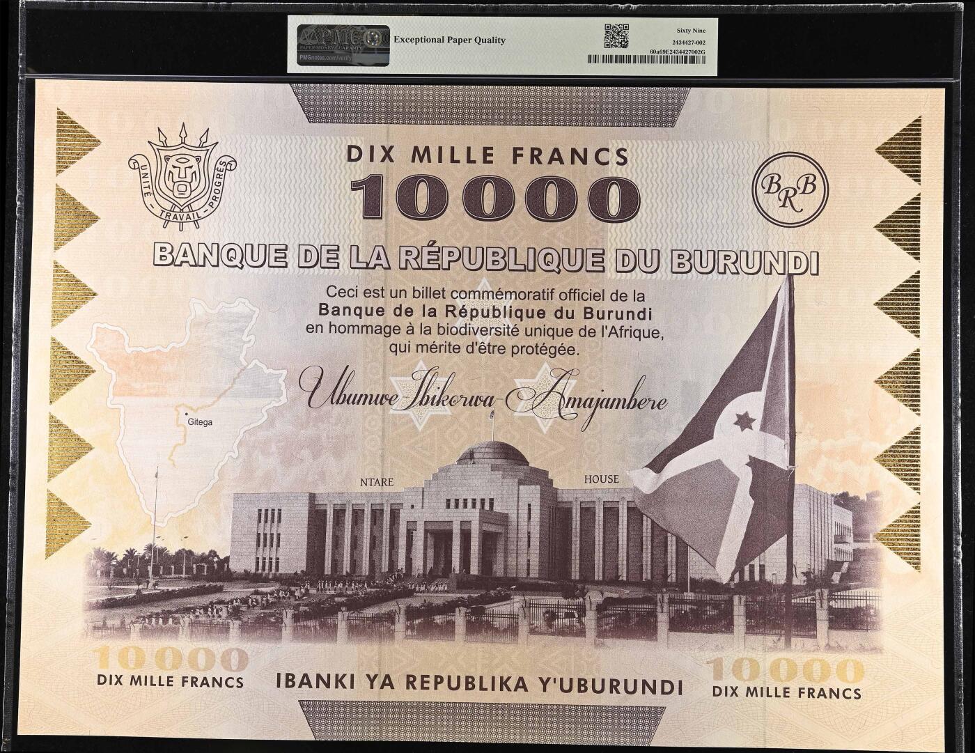 悠历世界钱币拍卖 世界钱币拍卖 Burundi, 2025, 10000 Francs, P-60a, S/N. AF 00000908 A, 50 years of the CITES, “Commemorative”, PMG 69EPQ.