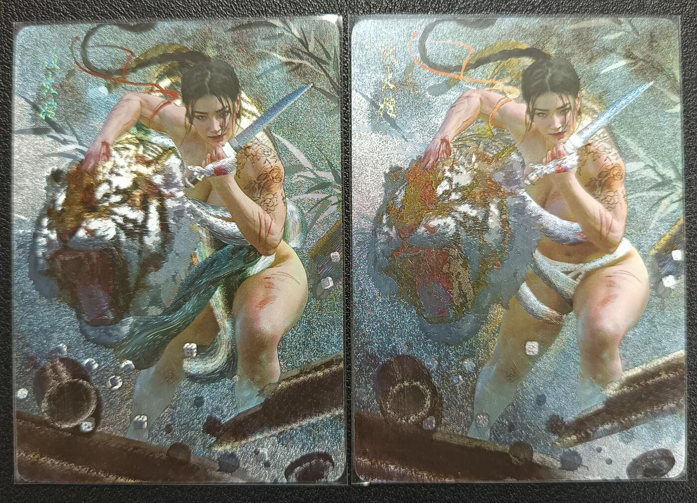 天玑星卡拍第118期《9.1周一截拍》持续收拍收评中 满赠卡需备注