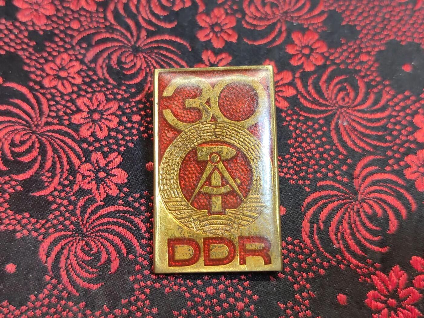 荷兰第125期勋赏拍卖 民主德国建国三十周年纪念章