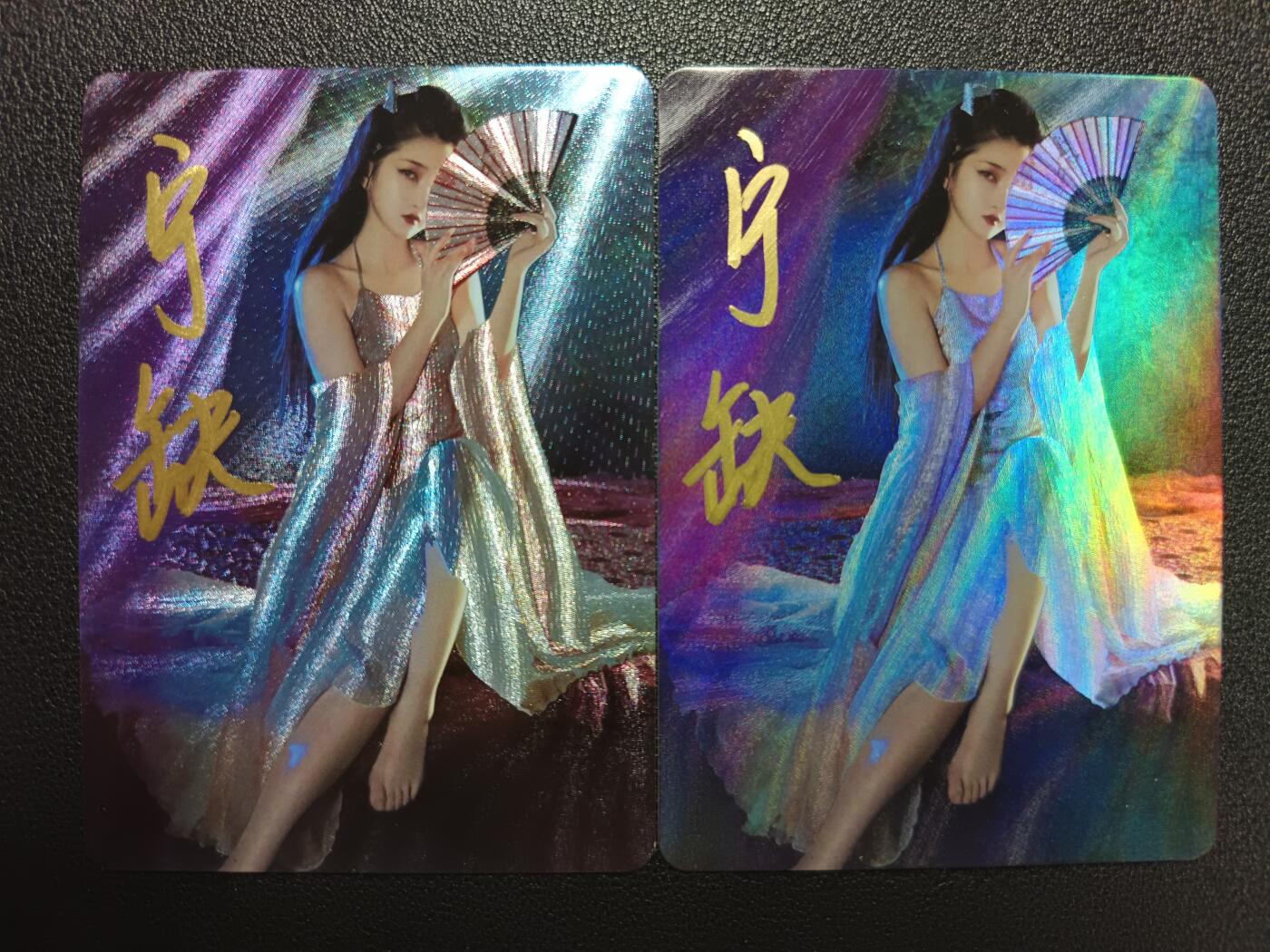 天玑星卡拍第118期《9.1周一截拍》持续收拍收评中 满赠卡需备注