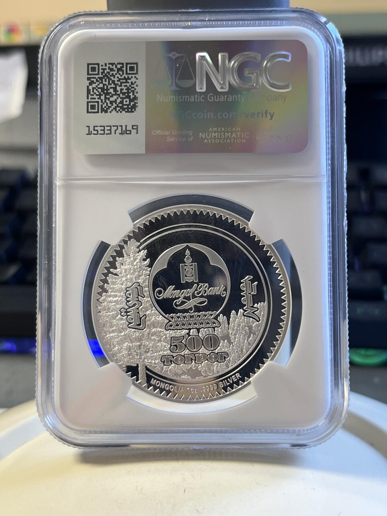 第173期拍卖【长期征集拍品】 蒙古2024年森林精灵系列熊银币NGC-PCGS-70首带证书，9999银，发行1500枚