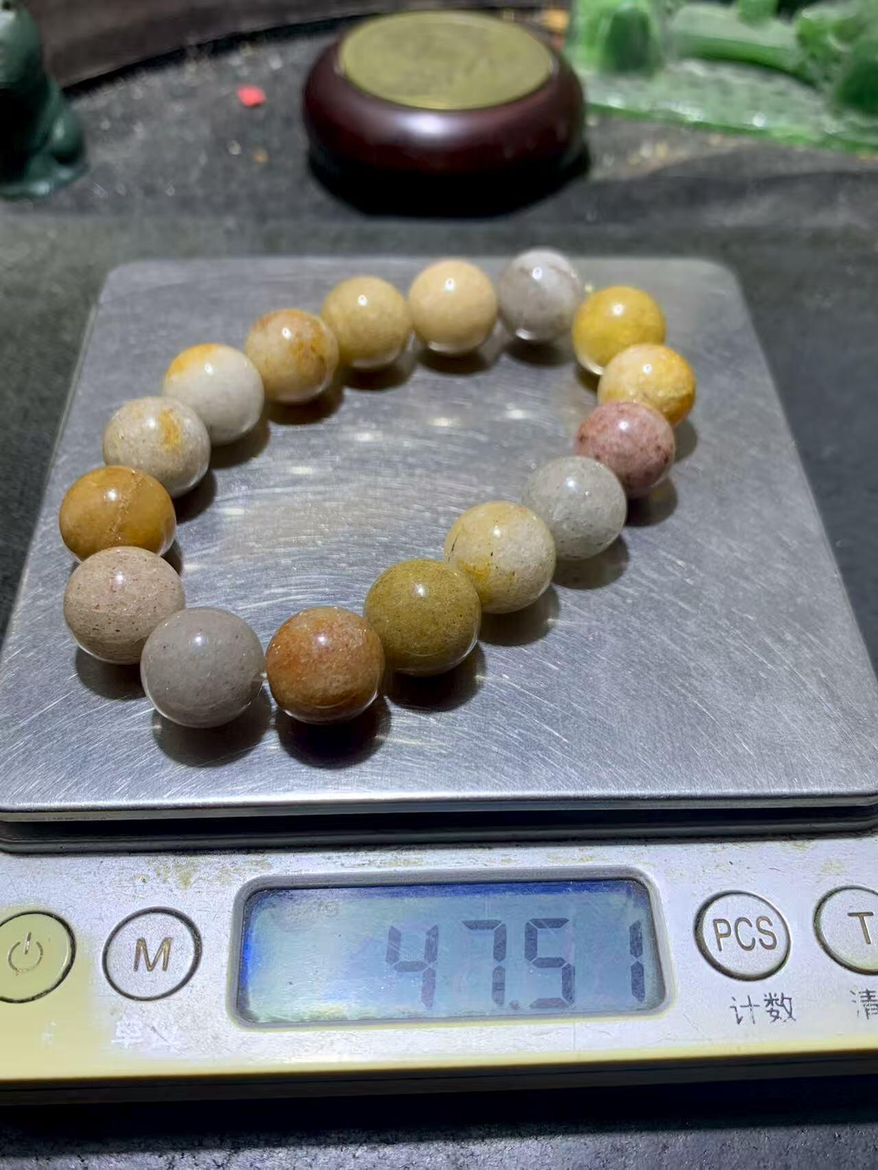 金丝玉随形手串一条