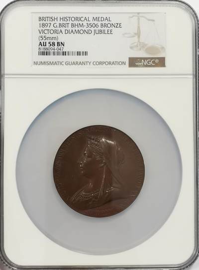 博洋堂世界钱币拍卖第136期（全场包邮） - NGC AU58 大英帝国维多利亚女王继位巨大铜章，55mm经典款，正反面分别是年轻的和年老大批纱女王本尊！自送低评，目测起码62分！
