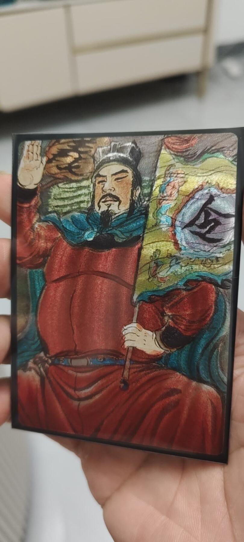 秋原瞳的小店第二十一期（一叶知秋，一夜知秋,妹卡专场）