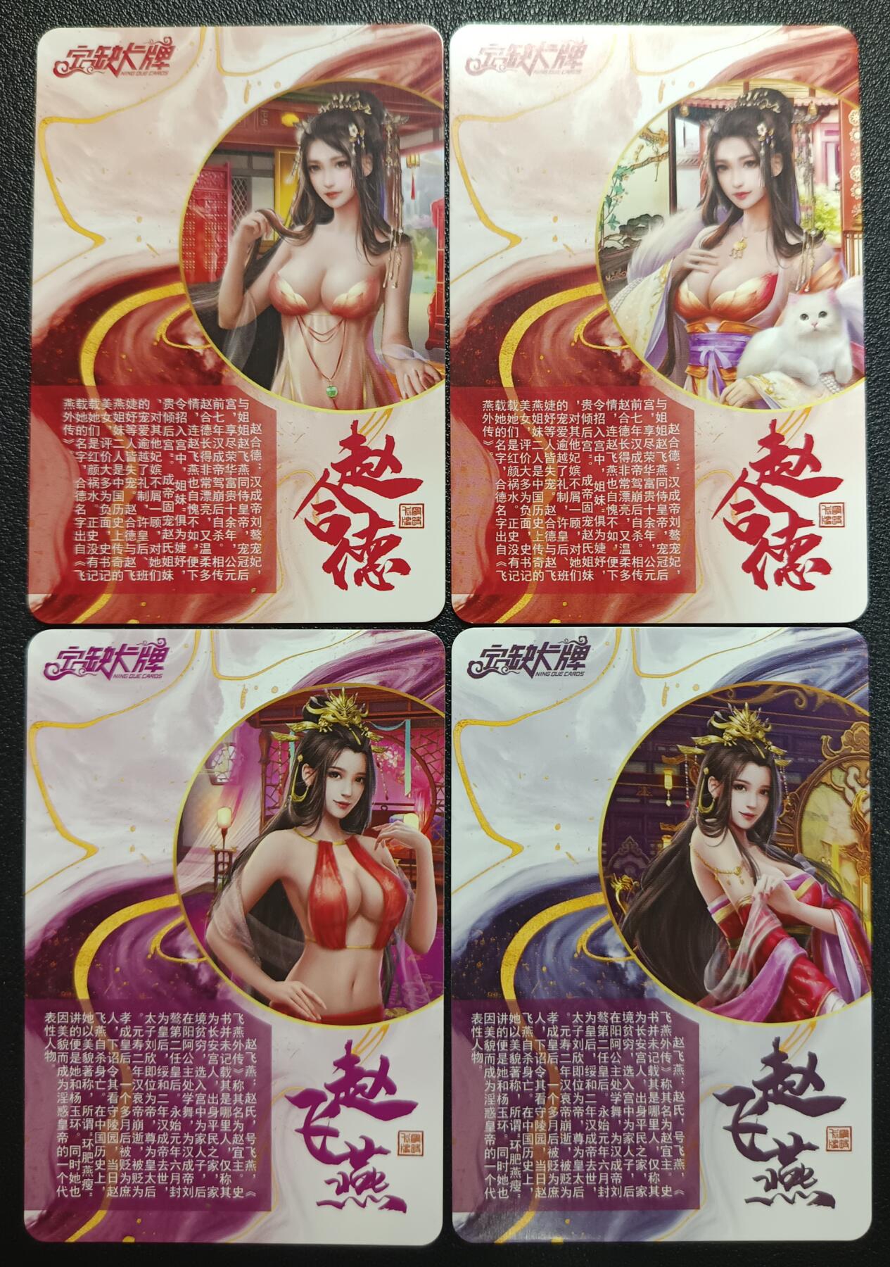 天玑星卡拍第117期《8.28周四截拍》持续收拍收评中 满赠卡需备注