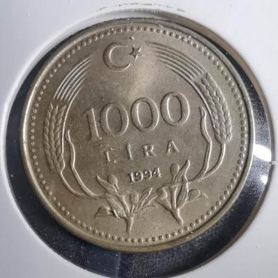 沼泽如烟--第821场 - 土耳其1994年1000里拉