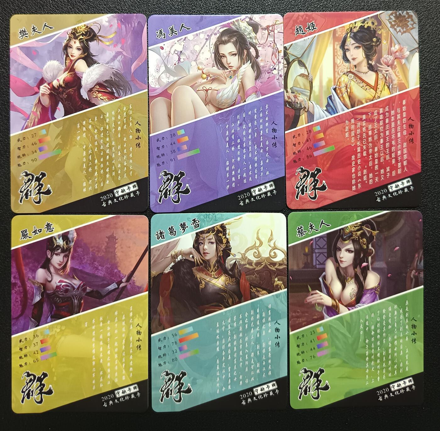 天玑星卡拍第118期《9.1周一截拍》持续收拍收评中 满赠卡需备注