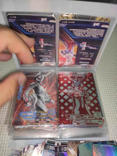 卡迷第5期，清仓 卡游奥特曼 一本 200张以上