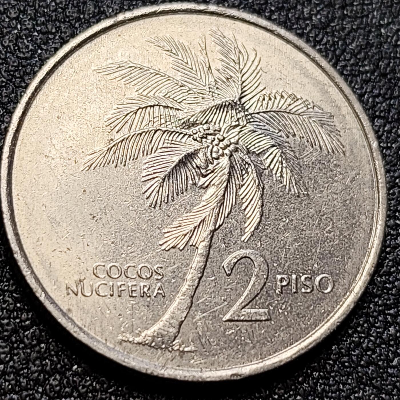 泉币菌-第105场-精品福利场 菲律宾2比索 波尼法西奥将军 小版 棕榈树