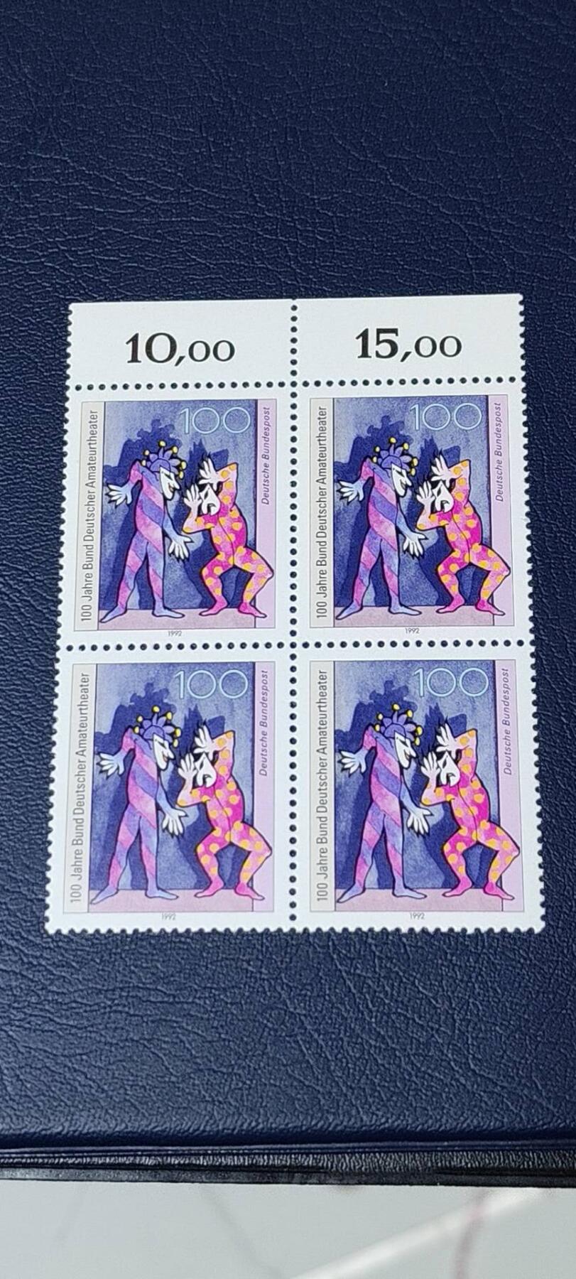 德国邮票专场，都是四方联人物 德国邮票四方联一张，1992年发行，德国业余剧团联合会成立百年  小丑。品相如图