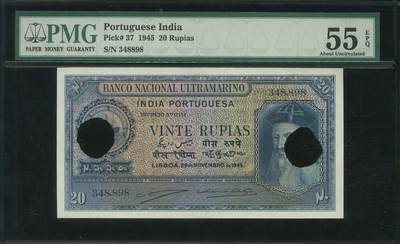 悠历世界钱币拍卖 世界钱币拍卖 - Portuguese India, 1945, 20 Rupias, P-37, S/N. 348898, PMG 55EPQ comment as hole cancelled.