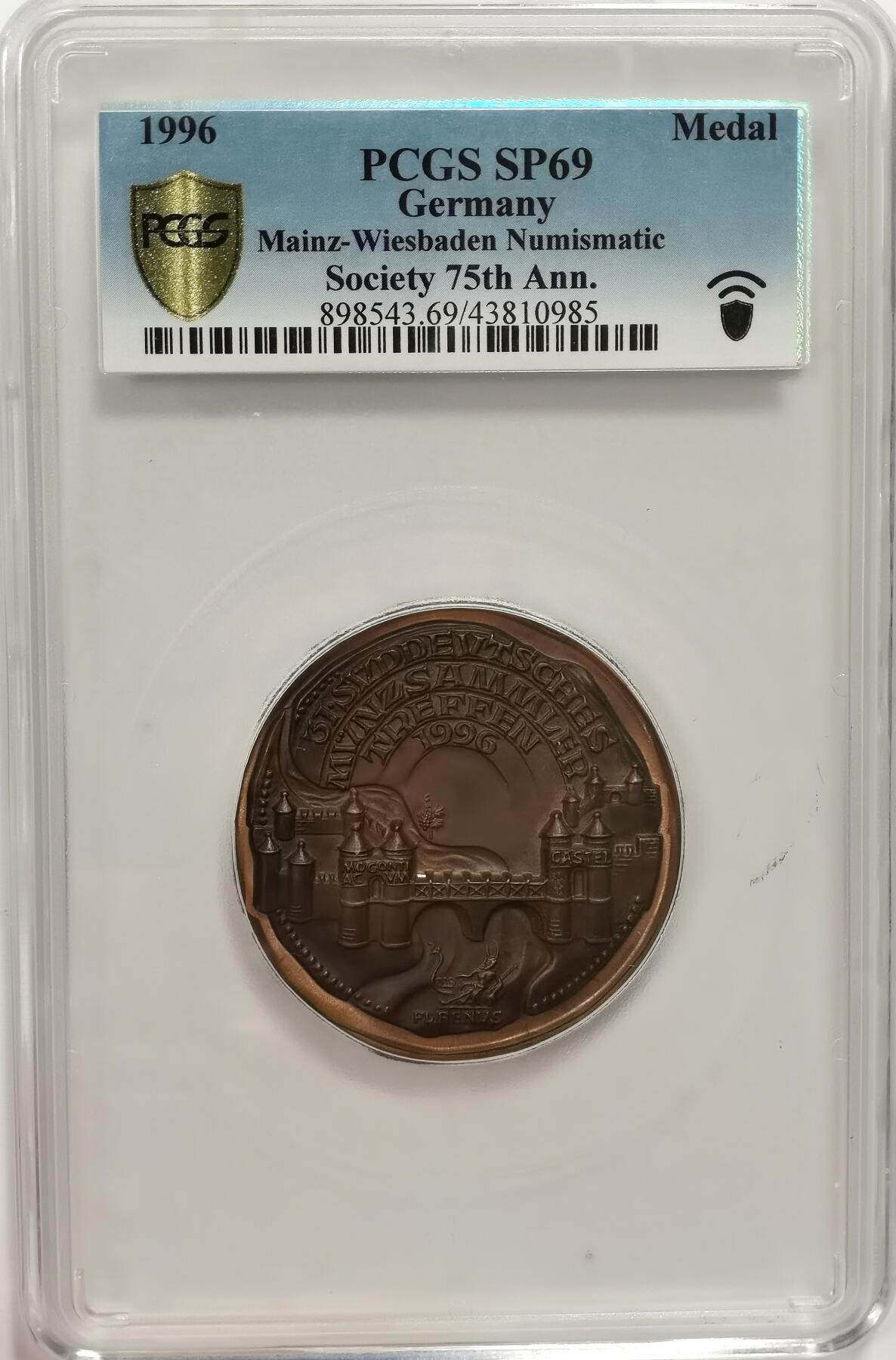 博洋堂世界钱币拍卖第136期（全场包邮） PCGS SP69 德国1996年美因茨-威斯巴登钱币学会75周年纪念大铜章