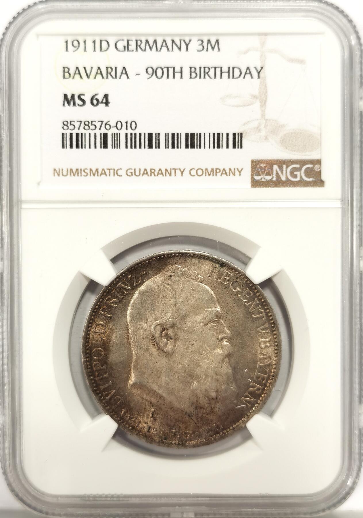 博洋堂世界钱币拍卖第136期（全场包邮） NGC MS64 德国巴伐利亚1911年柳特波德3马克银币
