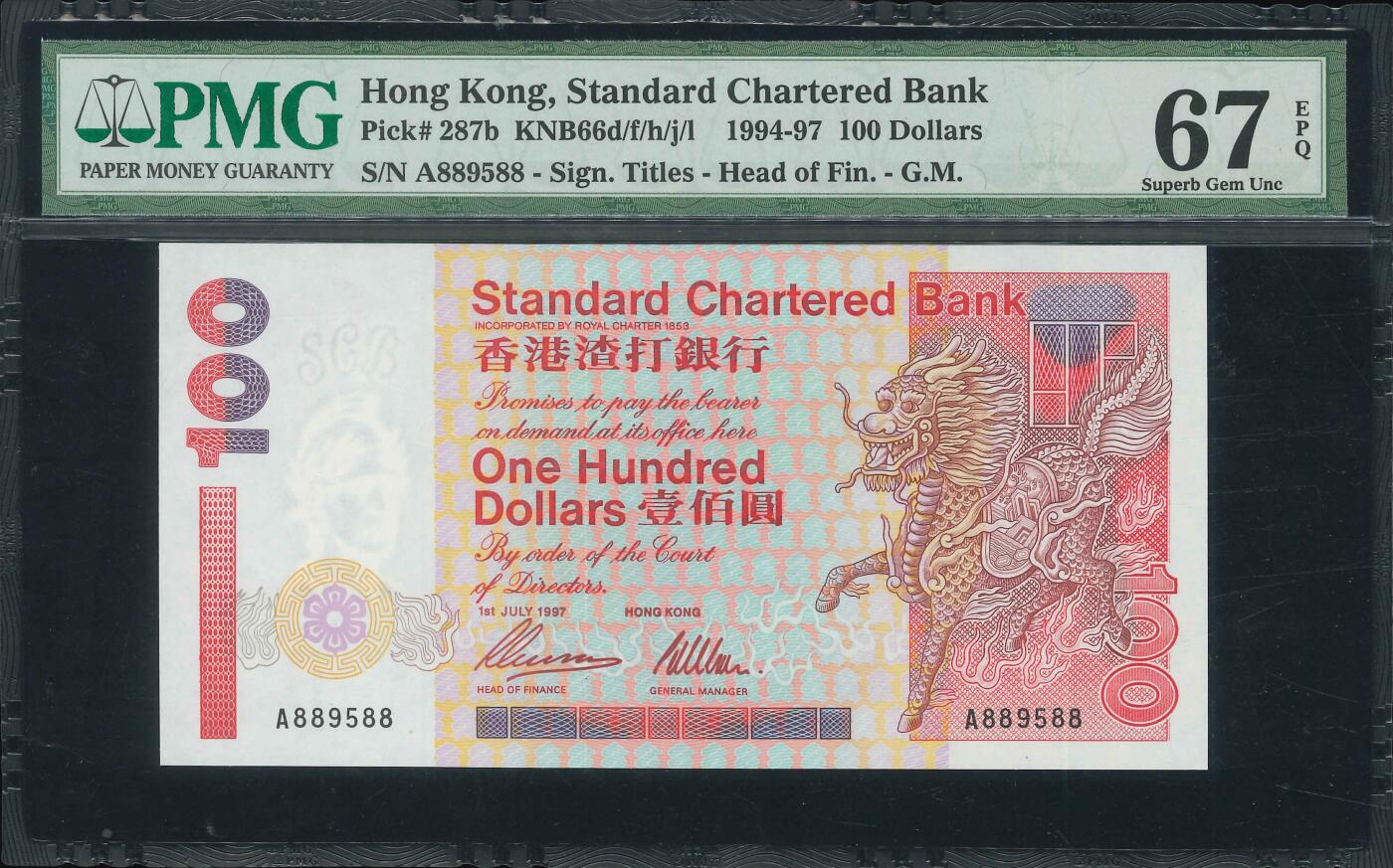悠历世界钱币拍卖 世界钱币拍卖 Hong Kong, Standard Chartered Bank, 1997, 100 Dollars, P-287b, S/N. A889588, PMG 67EPQ.
