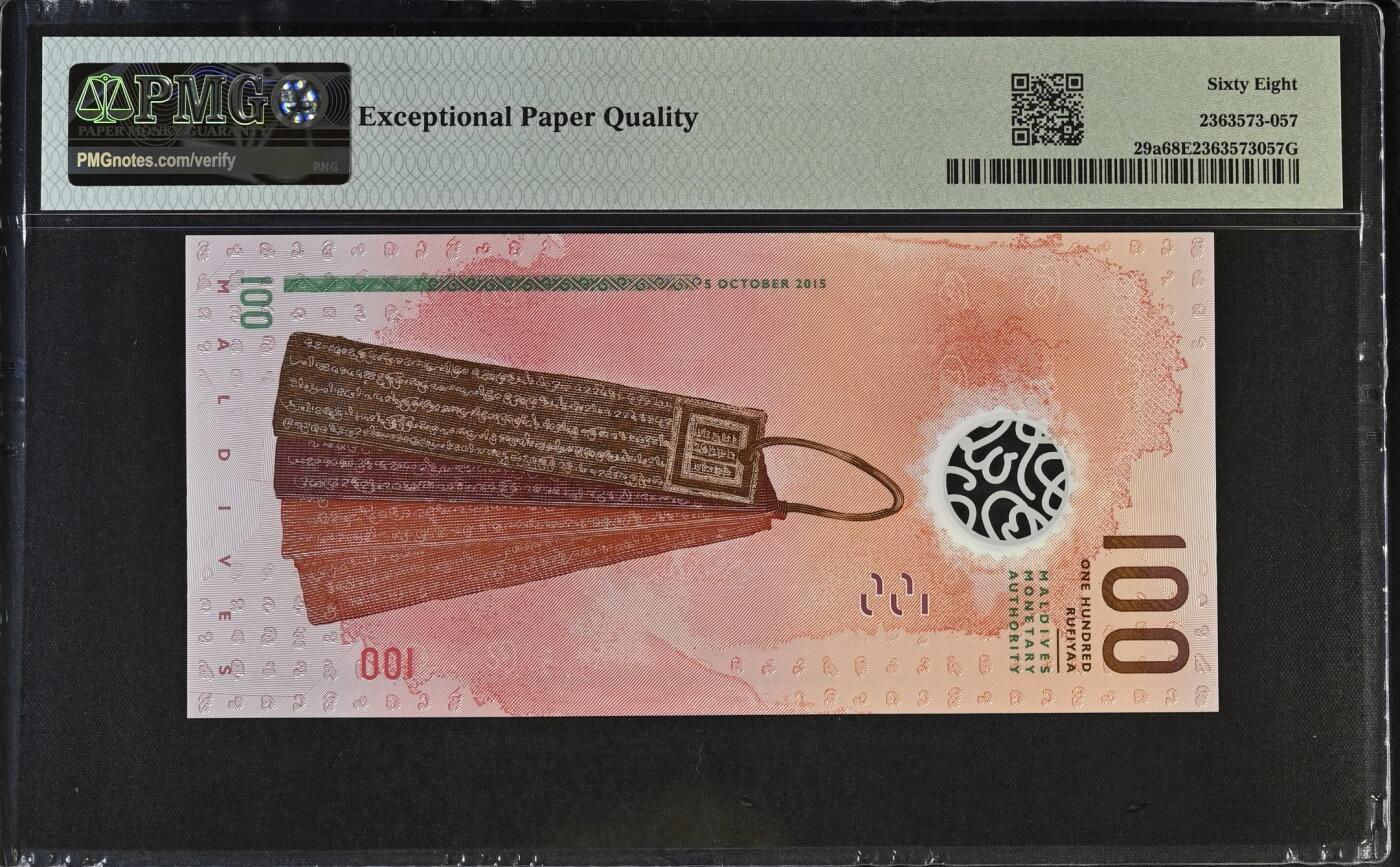 【礼羽收藏】🌏世界钱币拍卖第102期