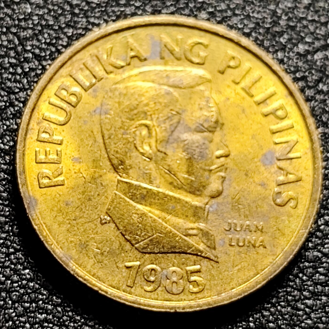 泉币菌-第102场-散币乐园场 铜光美品 菲律宾25分铜币 1985年 蝴蝶 21mm