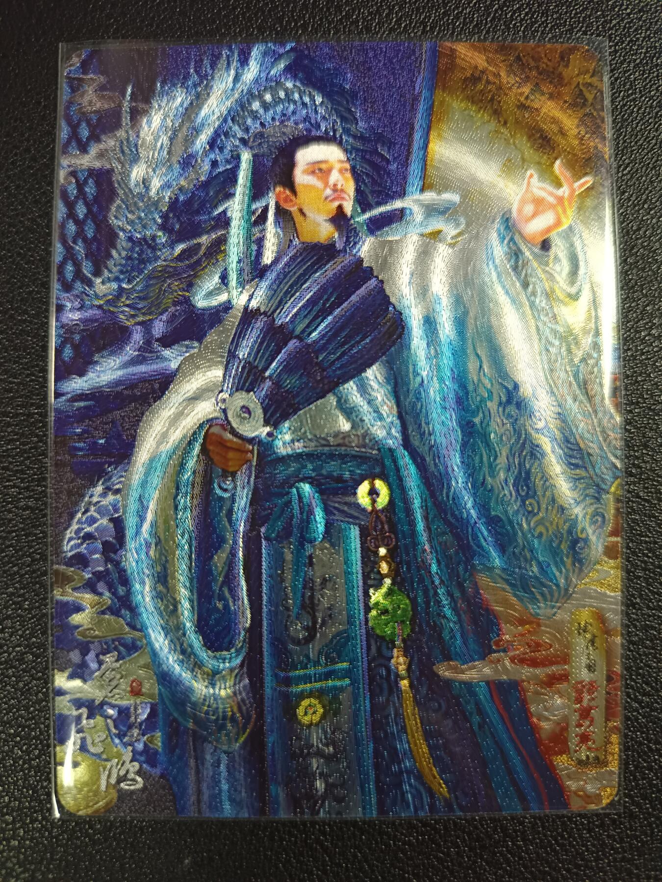 天玑星卡拍第118期《9.1周一截拍》持续收拍收评中 满赠卡需备注