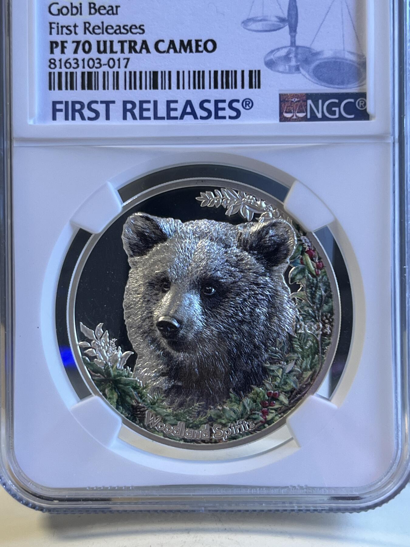 第173期拍卖【长期征集拍品】 蒙古2024年森林精灵系列熊银币NGC-PCGS-70首带证书，9999银，发行1500枚