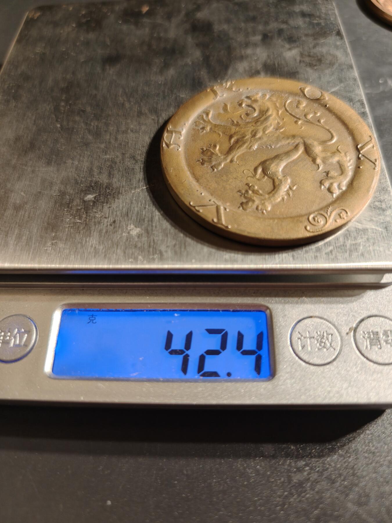 老王徽章第145期