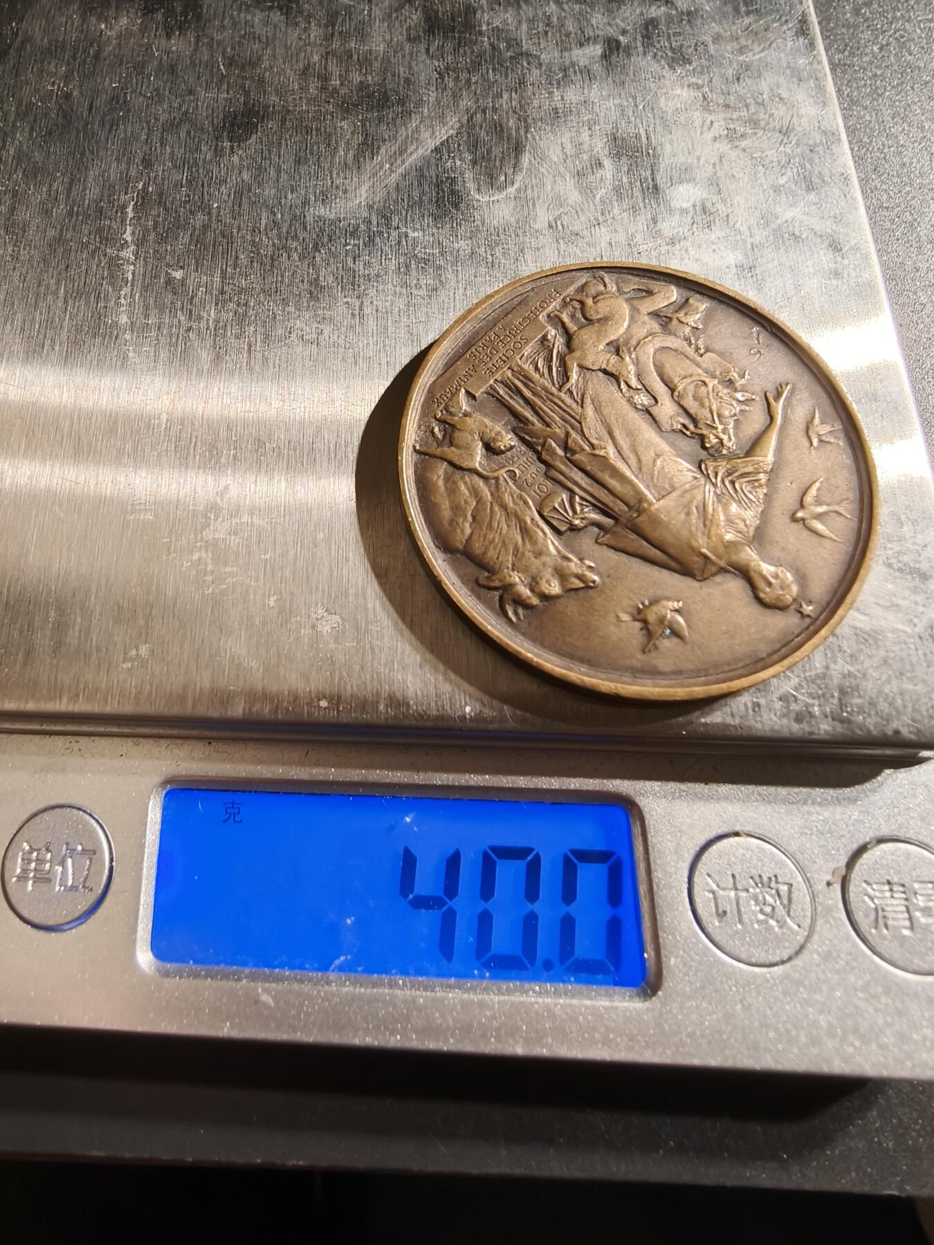 老王徽章第145期
