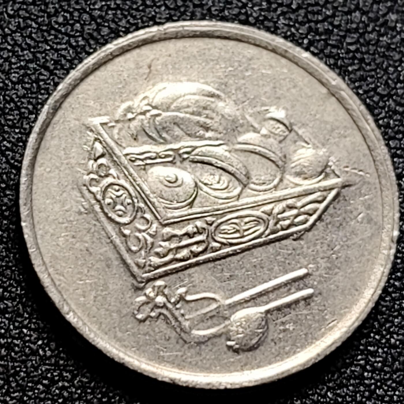泉币菌-第105场-精品福利场 马来西亚2002年20仙 传统手工艺品 栳叶盒 铜镍币 硬币 23.6mm
