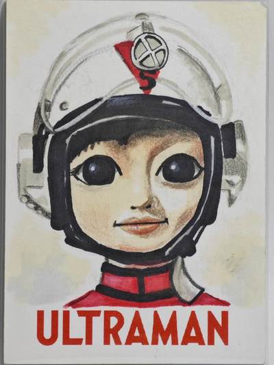白泽拍卖卡牌手绘专场第23期（中庭淡月照三更，白露洗空河汉明） - 2025 Park Cards手绘卡 Q版奥特队员  LINDSTY GREULING亲签