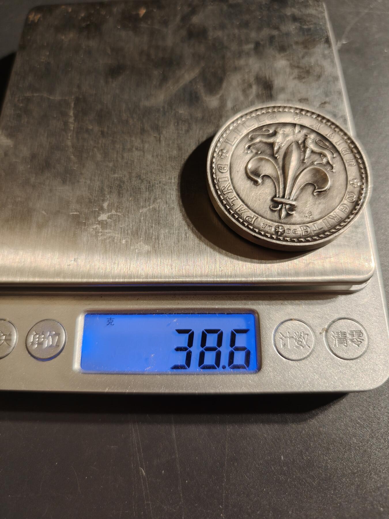 老王徽章第145期