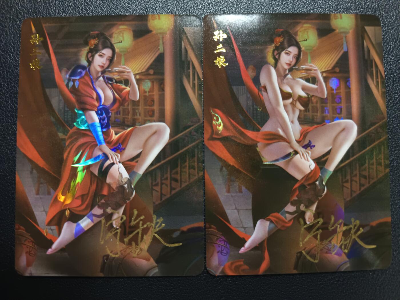 天玑星卡拍第117期《8.28周四截拍》持续收拍收评中 满赠卡需备注