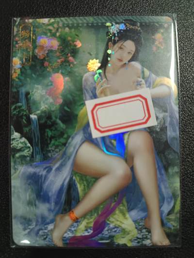 天玑星卡拍第118期《9.1周一截拍》持续收拍收评中 满赠卡需备注 - 卡将卡牌 特藏卡 绝代芳华 潘玉儿 编号078 彩闪