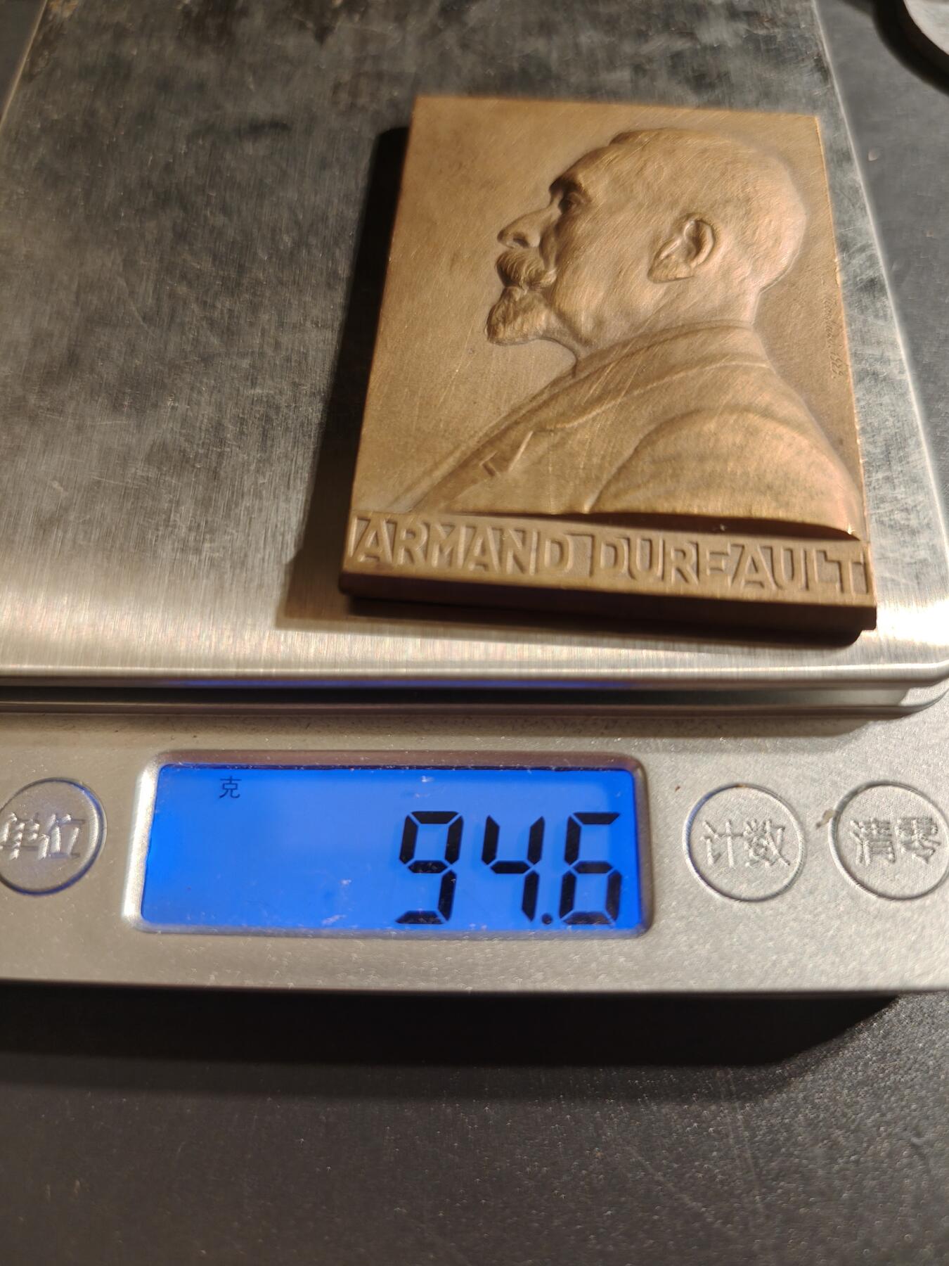 老王徽章第145期