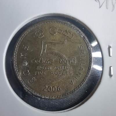 沼泽如烟--第821场 - 斯里兰卡2006年5卢比
