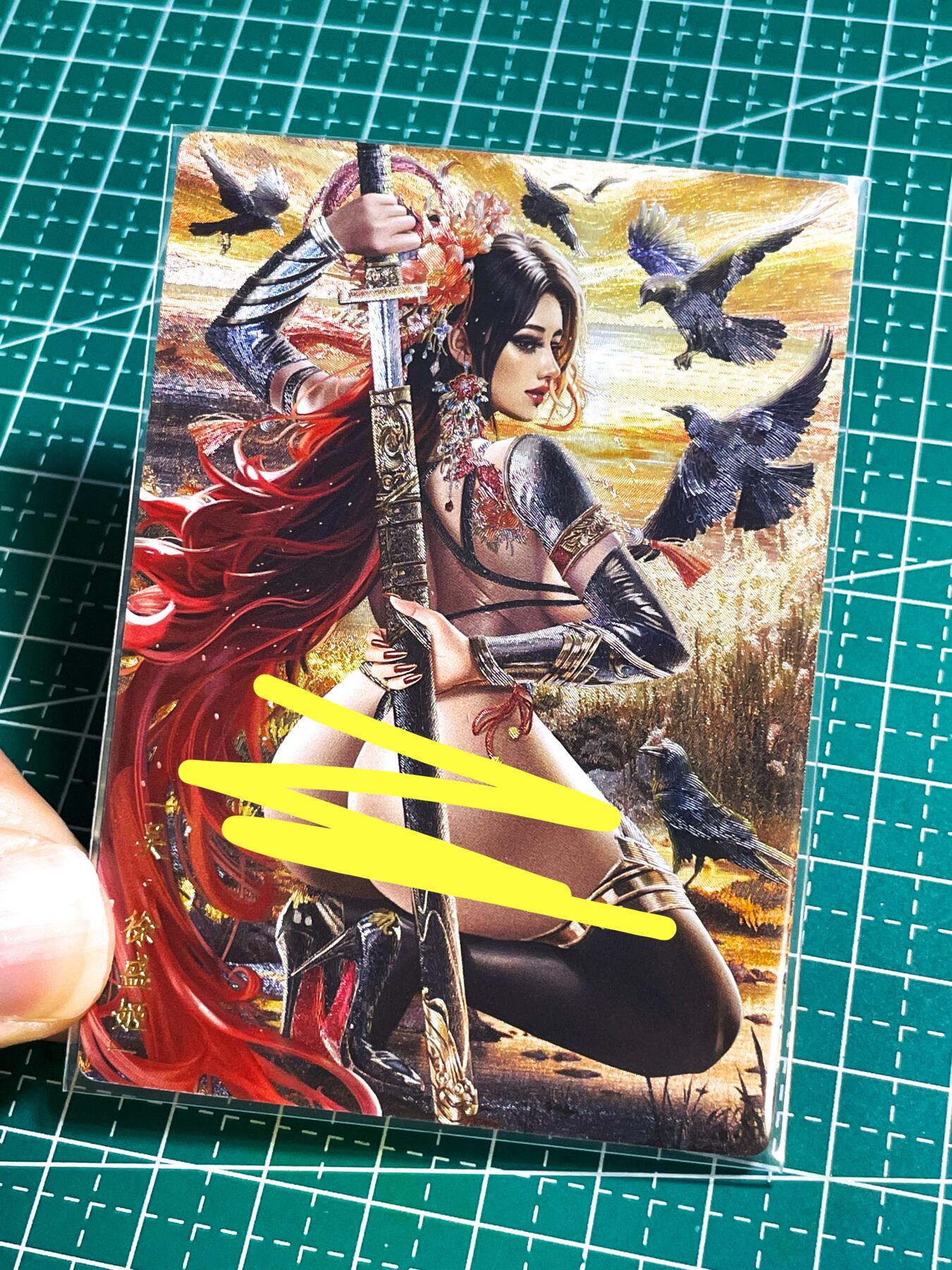 【关注参拍有赠卡】显眼宝29期  奇奇怪怪专场 卡玩帕克 魂姬三国 散配一张 徐盛姬   卡玩粗闪  63*88